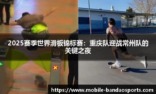 半岛体育