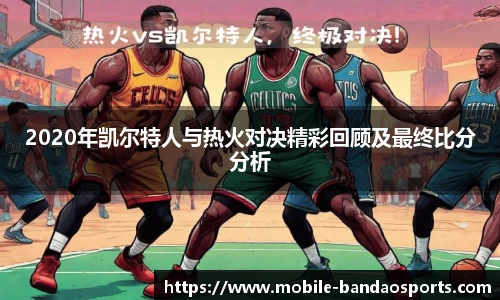 半岛体育